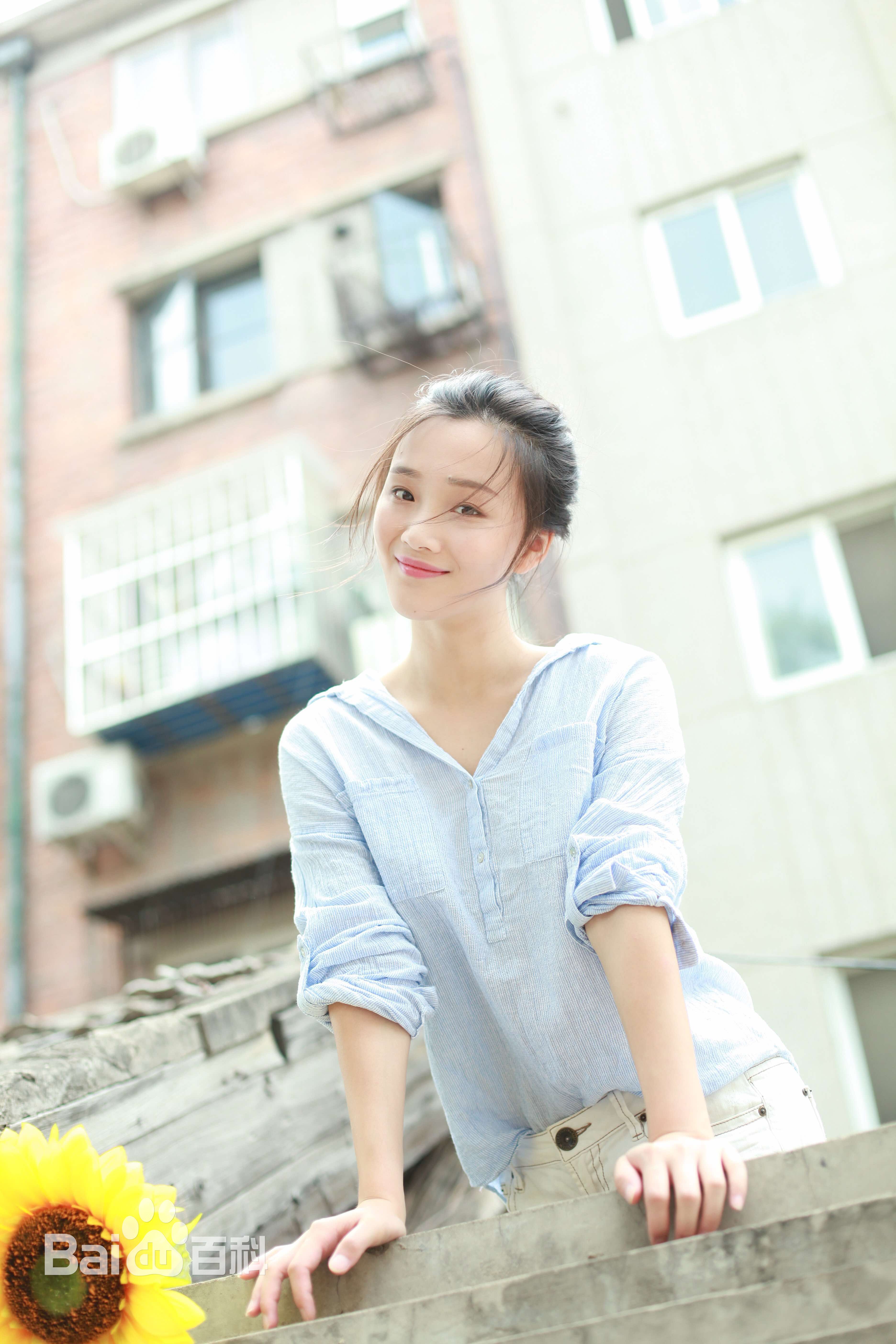 王溪鹭最优质素颜相册