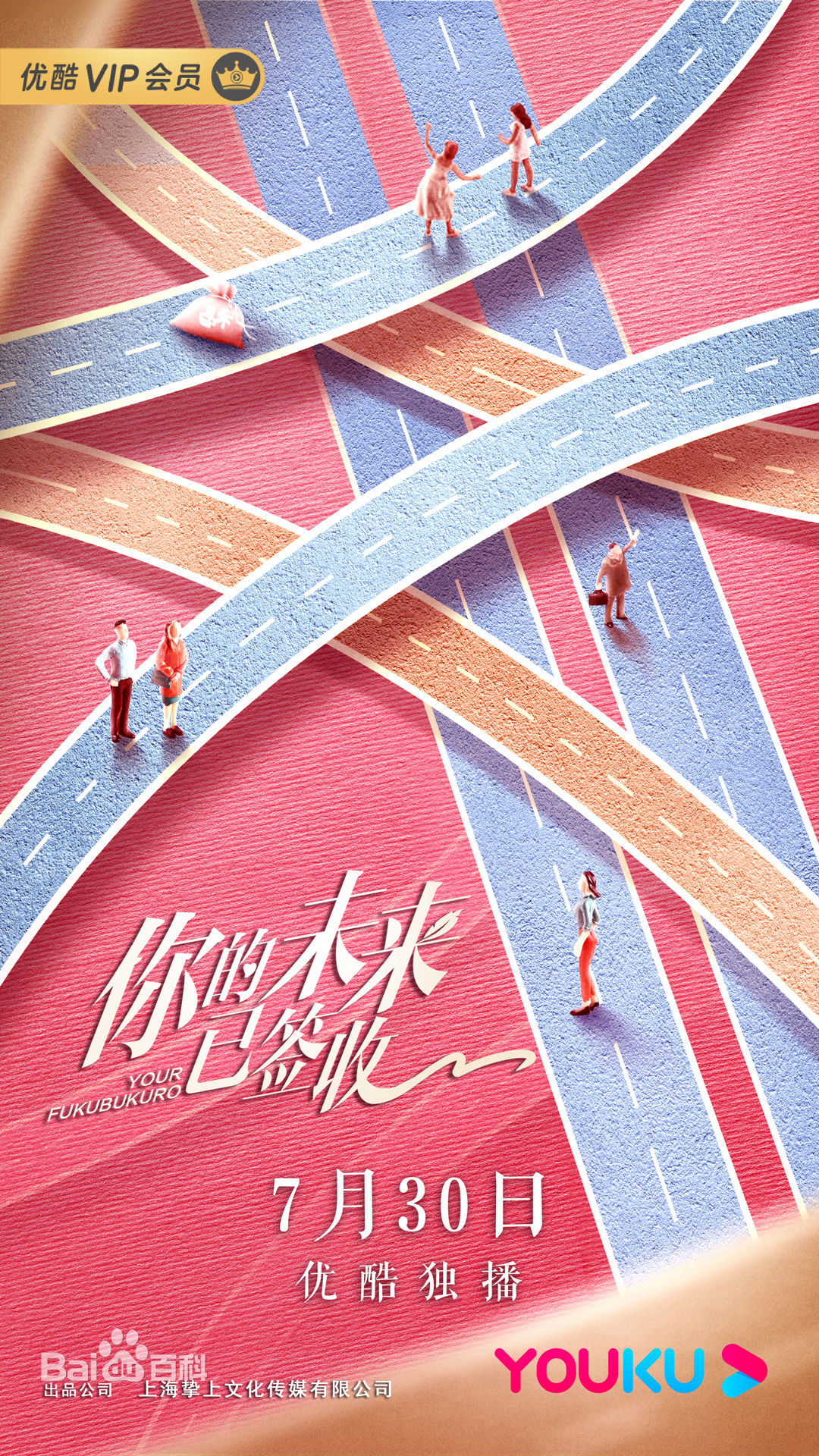 王溪鹭前后照片