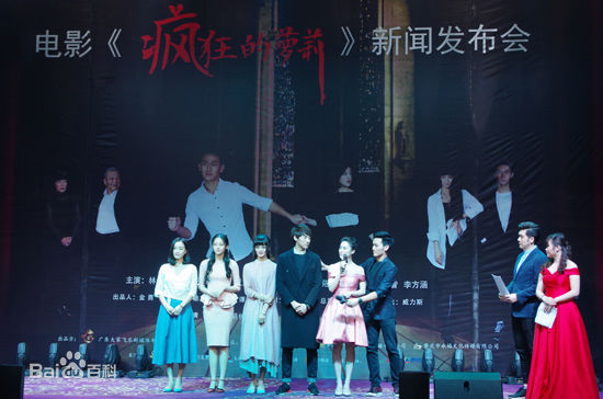 王溪鹭前后照片