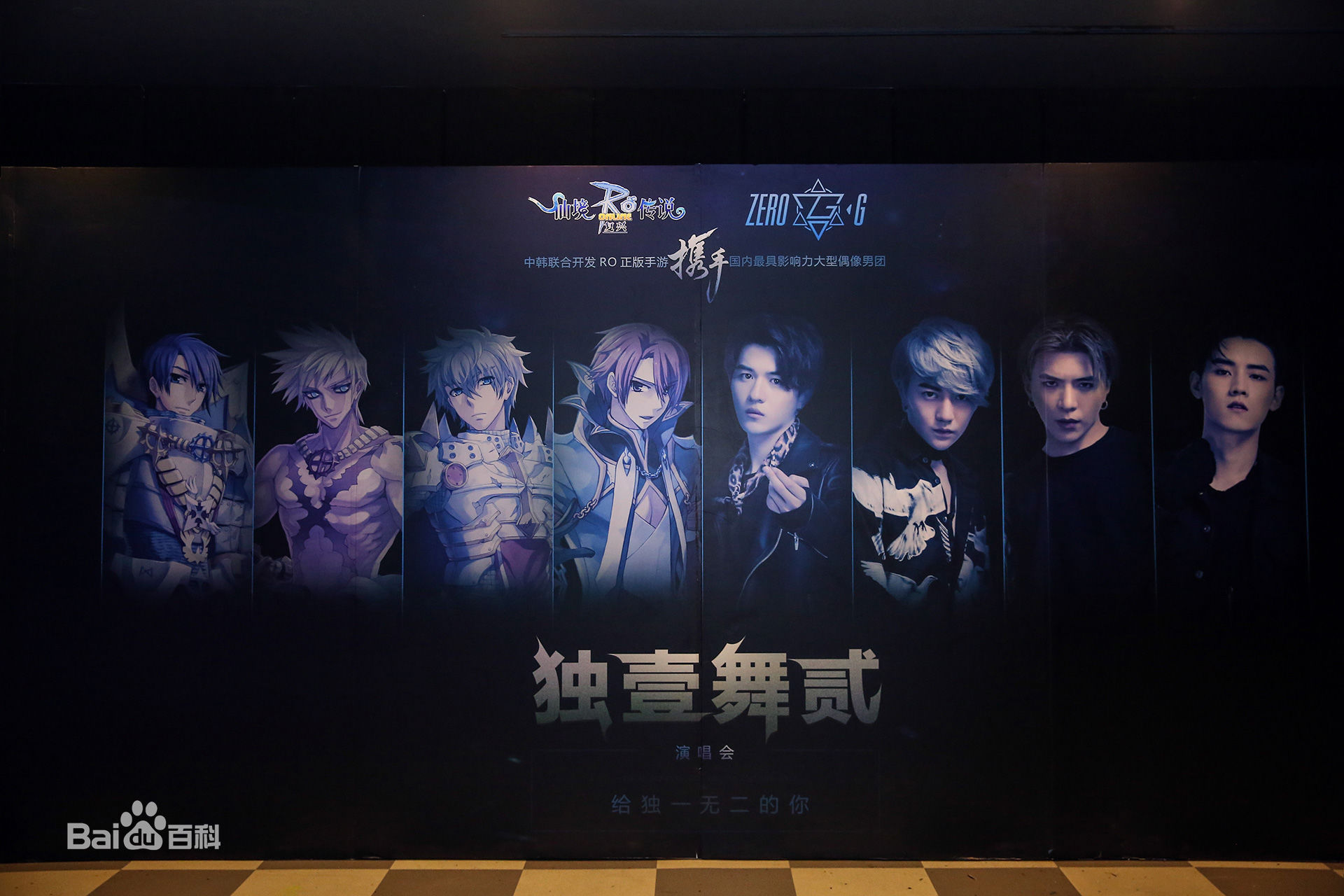 孙蒙恩(A-Moon)演艺经历素颜照相册