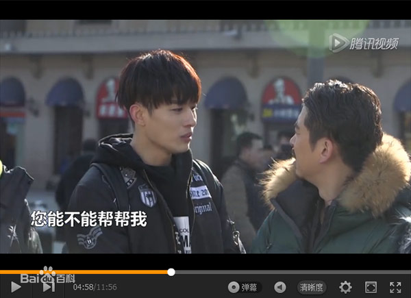 孙蒙恩(A-Moon)演艺经历素颜照相册