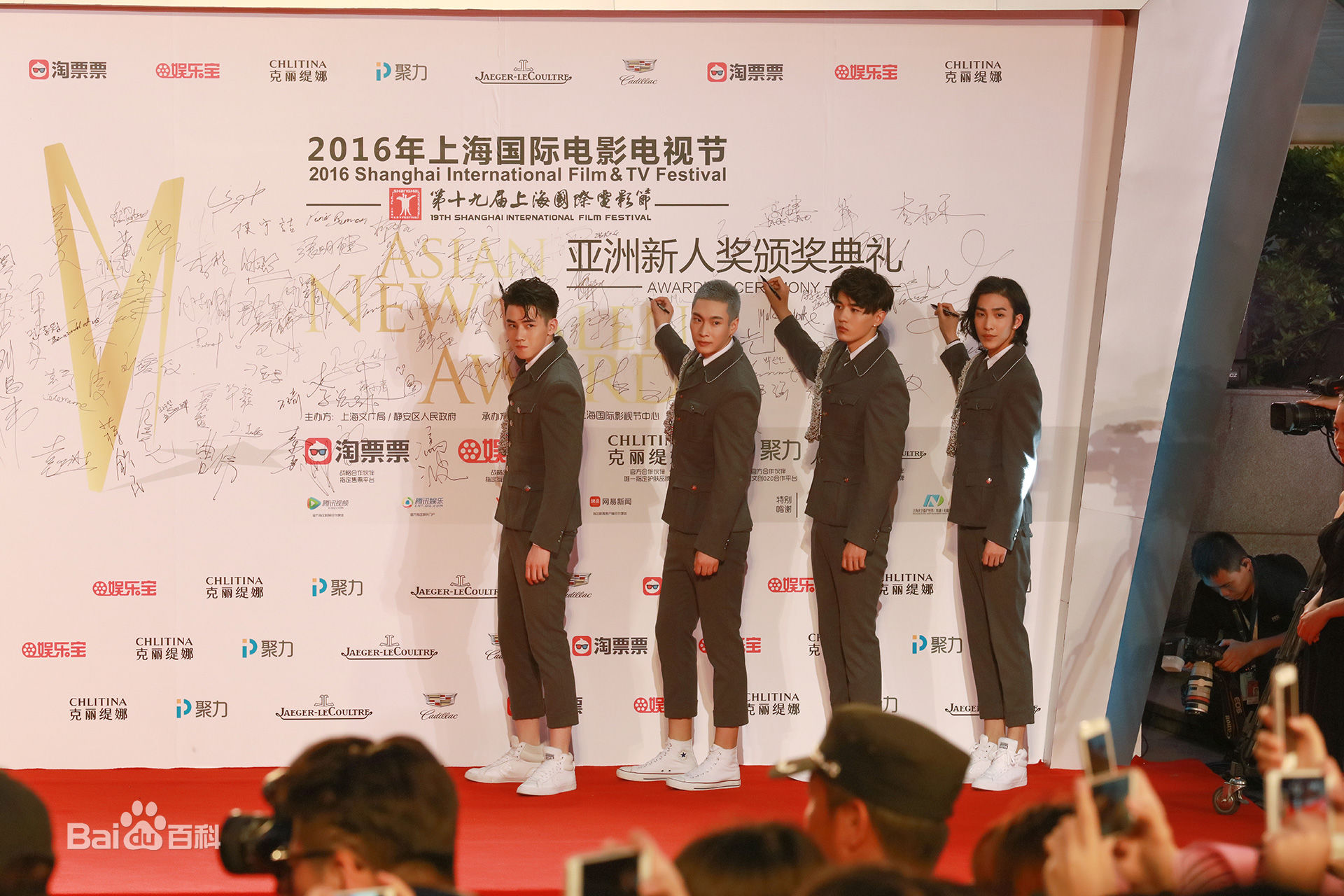 孙蒙恩(A-Moon)演艺经历素颜照相册