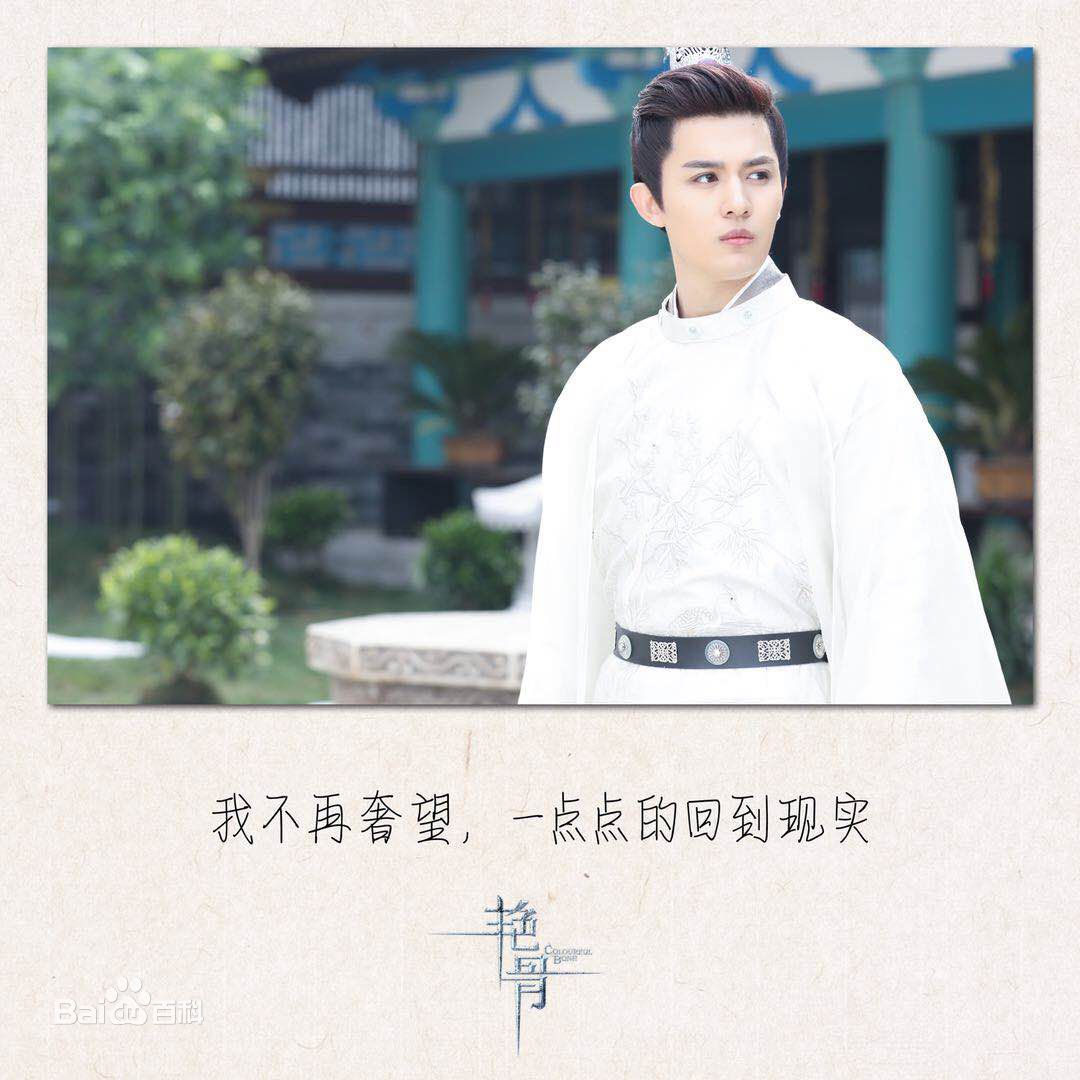 孙蒙恩(A-Moon)蒙恩最全剧照