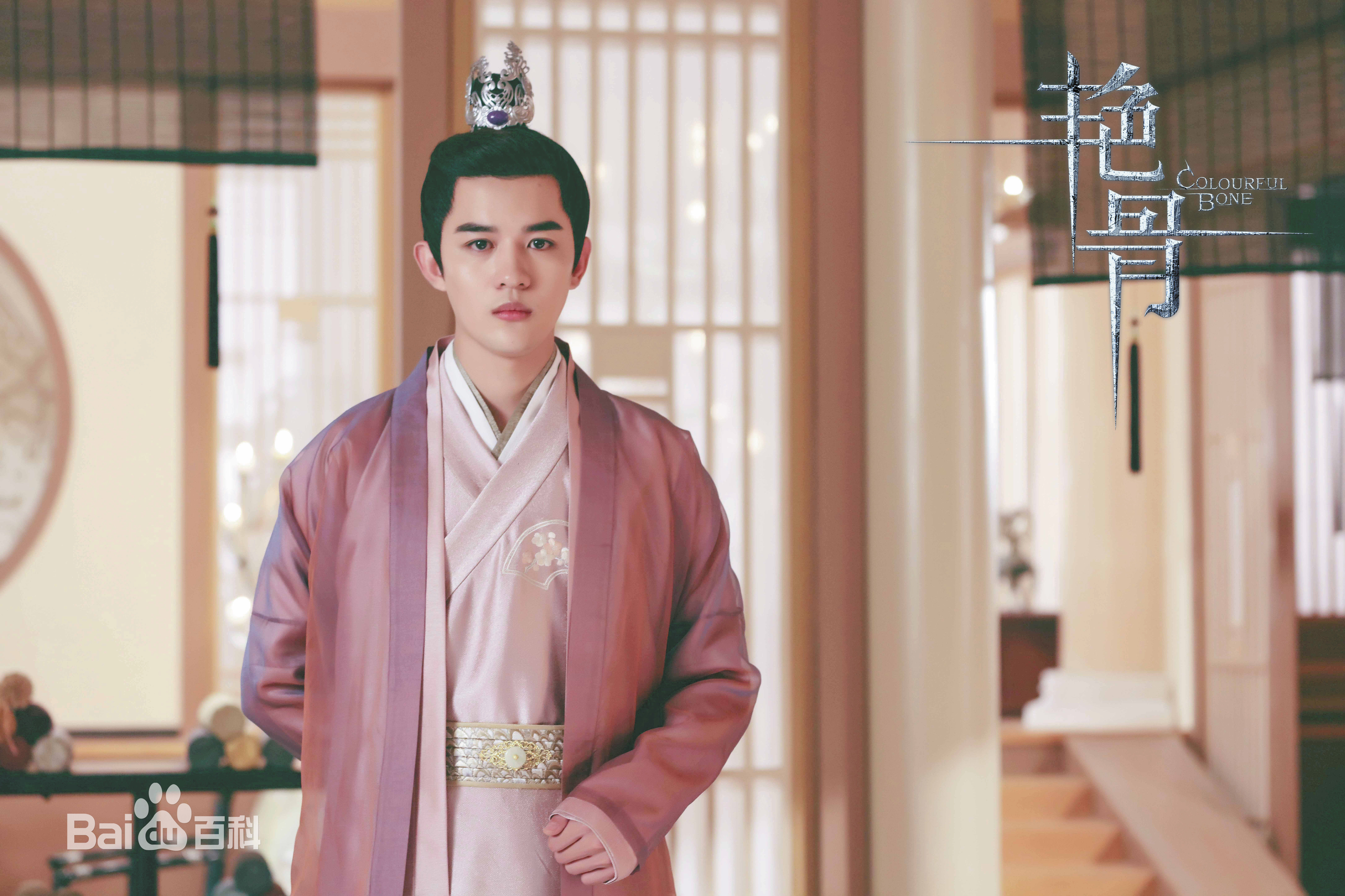 孙蒙恩(A-Moon)蒙恩最全剧照