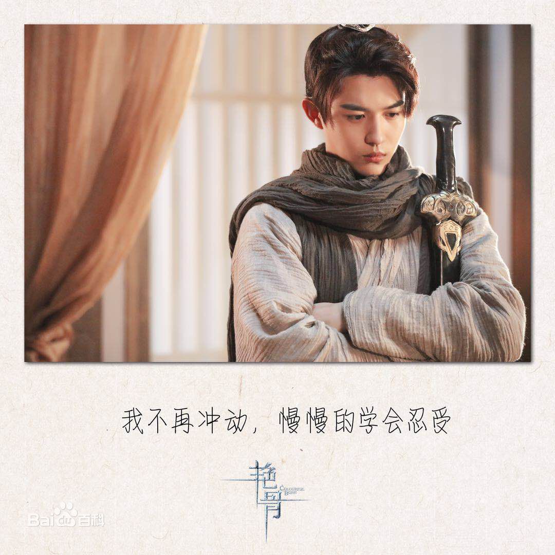 孙蒙恩(A-Moon)蒙恩最全剧照