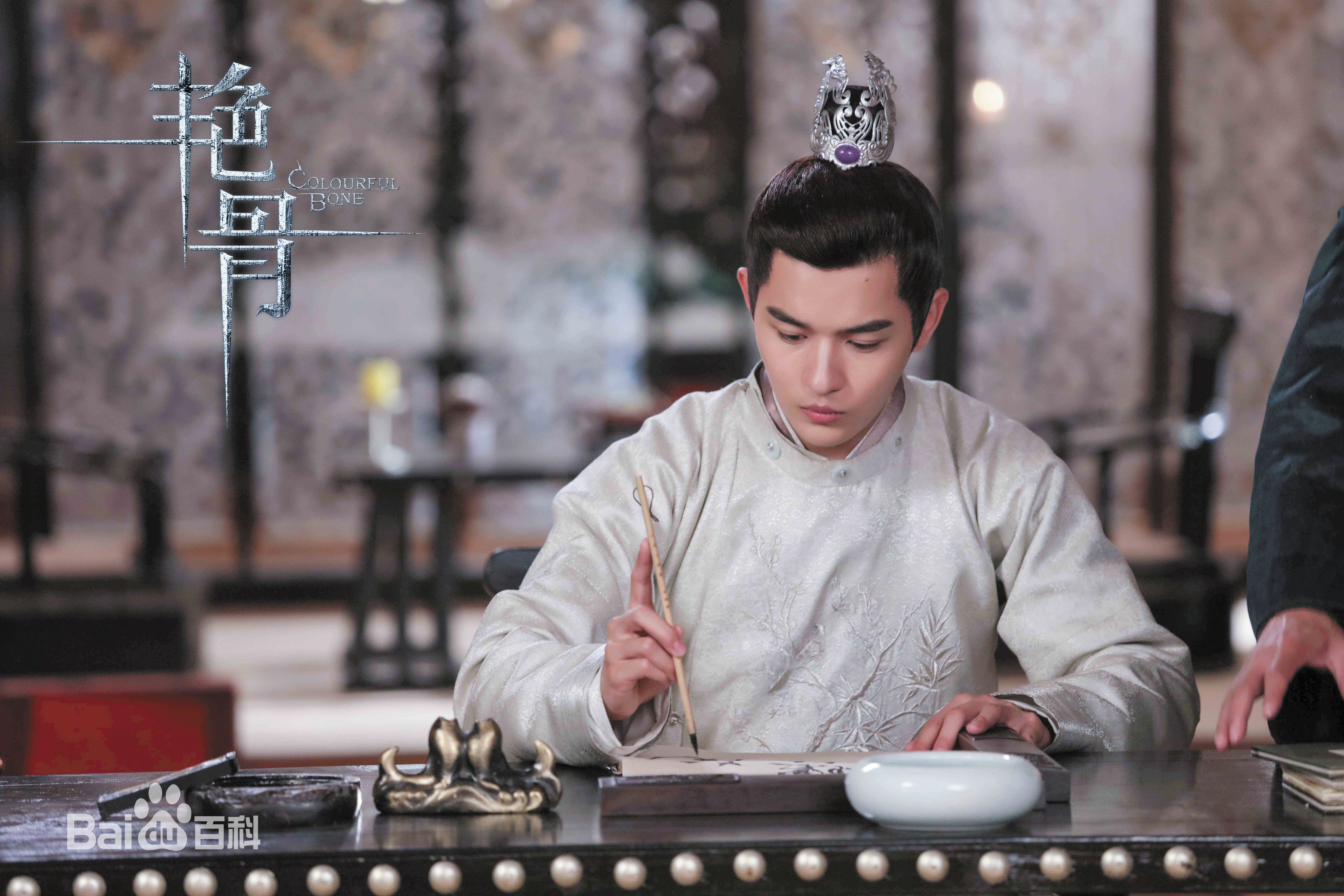 孙蒙恩(A-Moon)蒙恩最全剧照