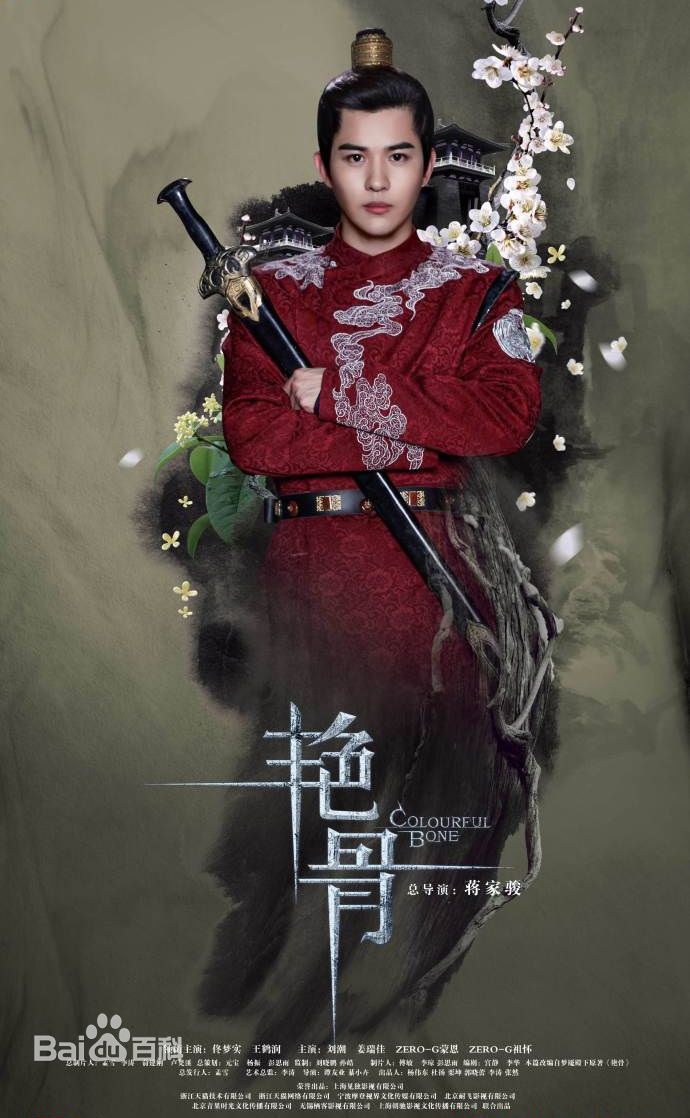 孙蒙恩(A-Moon)蒙恩最全剧照