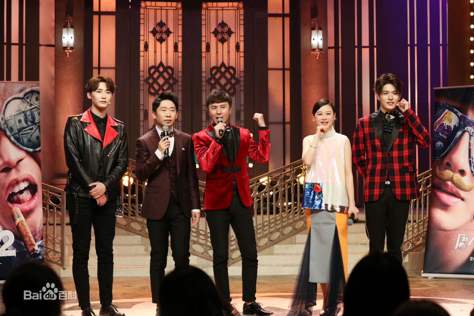 孙蒙恩(A-Moon)综艺前后照片