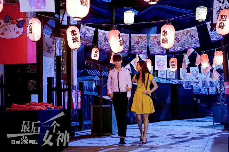 精选孙蒙恩(A-Moon)