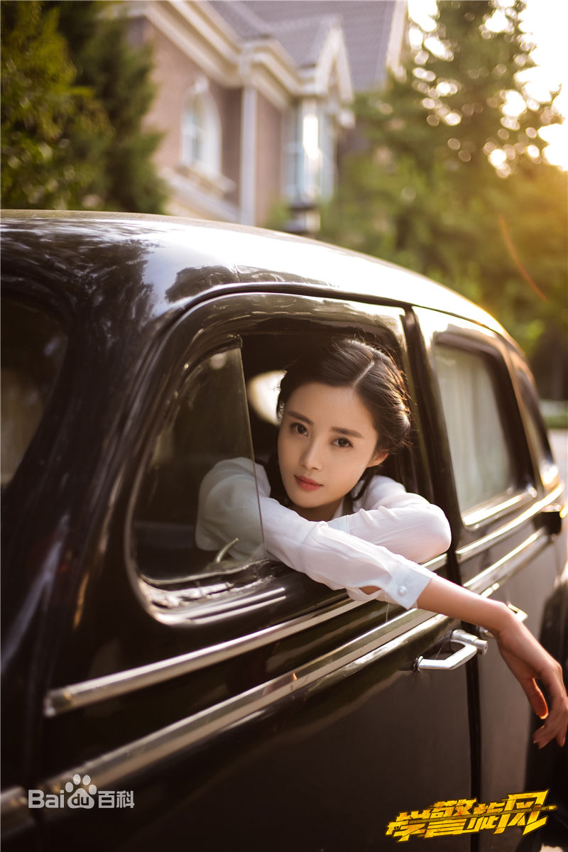 隋雨蒙学警旋风最优质剧照