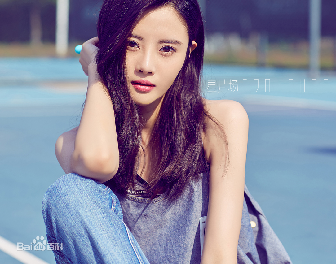 精选隋雨蒙在《星片场IDOLCHIC》中的图册