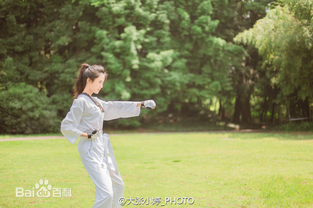 隋雨蒙高清跆拳道图集
