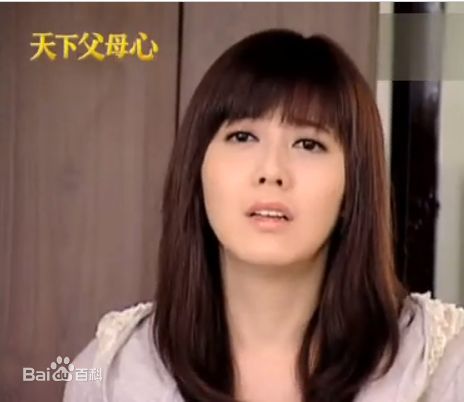 韩瑜(Angel Han)《天下父母心》最全剧照截图