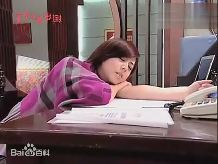 韩瑜(Angel Han)在《家和万事兴》李正男截图中的