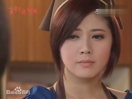 韩瑜(Angel Han)在《家和万事兴》李正男截图中的