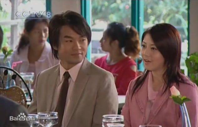 韩瑜(Angel Han)《意难忘》剧照截图
