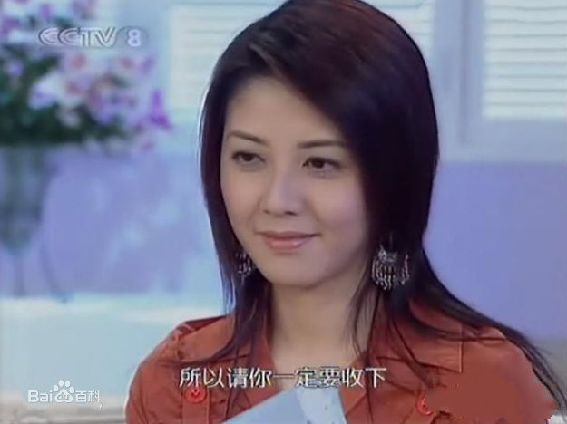 韩瑜(Angel Han)《意难忘》剧照截图