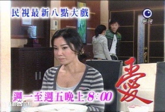 韩瑜(Angel Han)前后照片