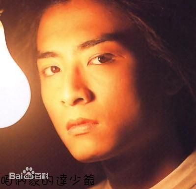 郭苇昀(toro)个人