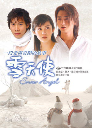 郭苇昀(toro)唱片专辑封面