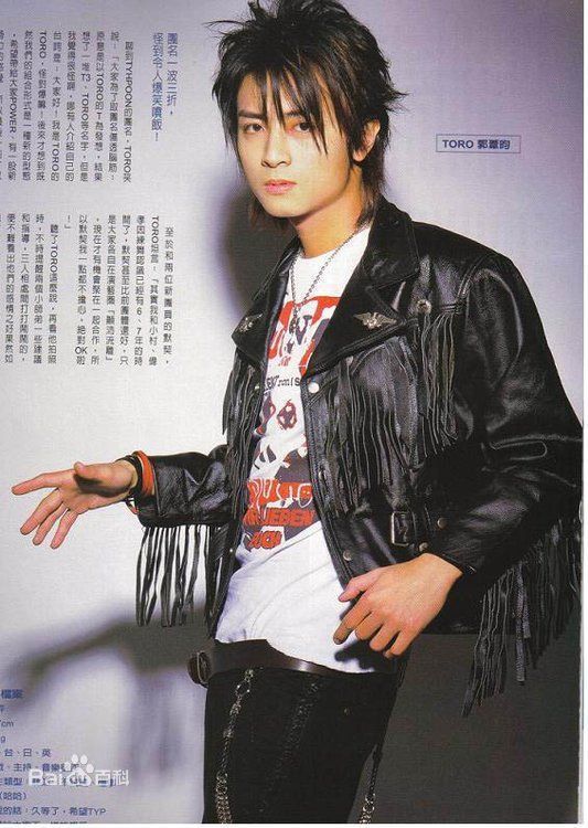 郭苇昀(toro)唱片专辑封面