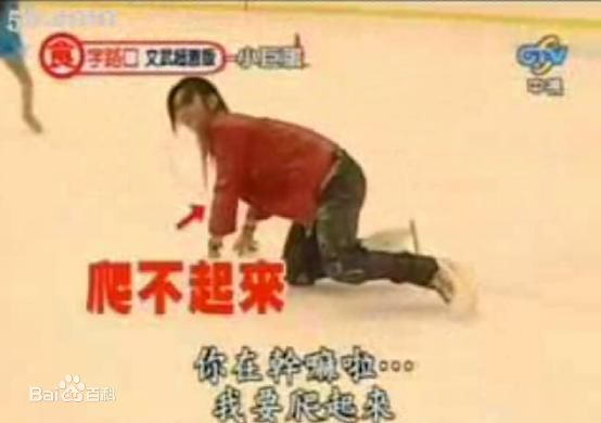 郭苇昀(toro)唱片专辑封面