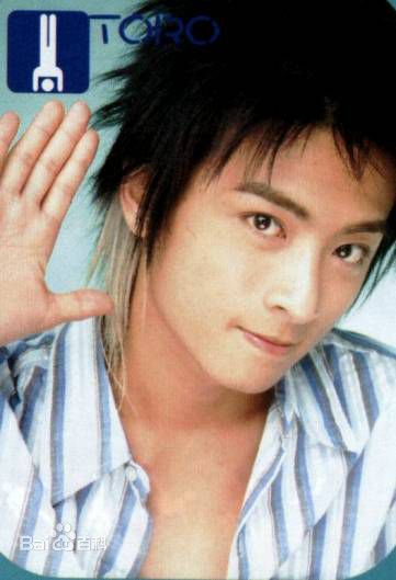 郭苇昀(toro)唱片专辑封面