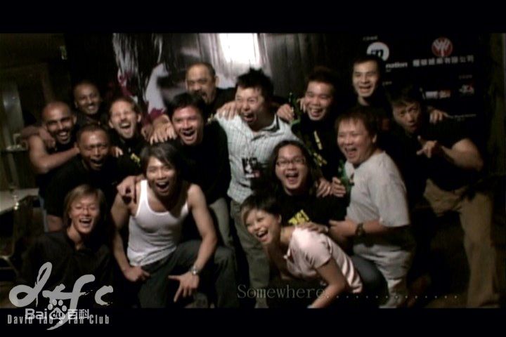 最优质陶喆(David Zee Tao)生活照