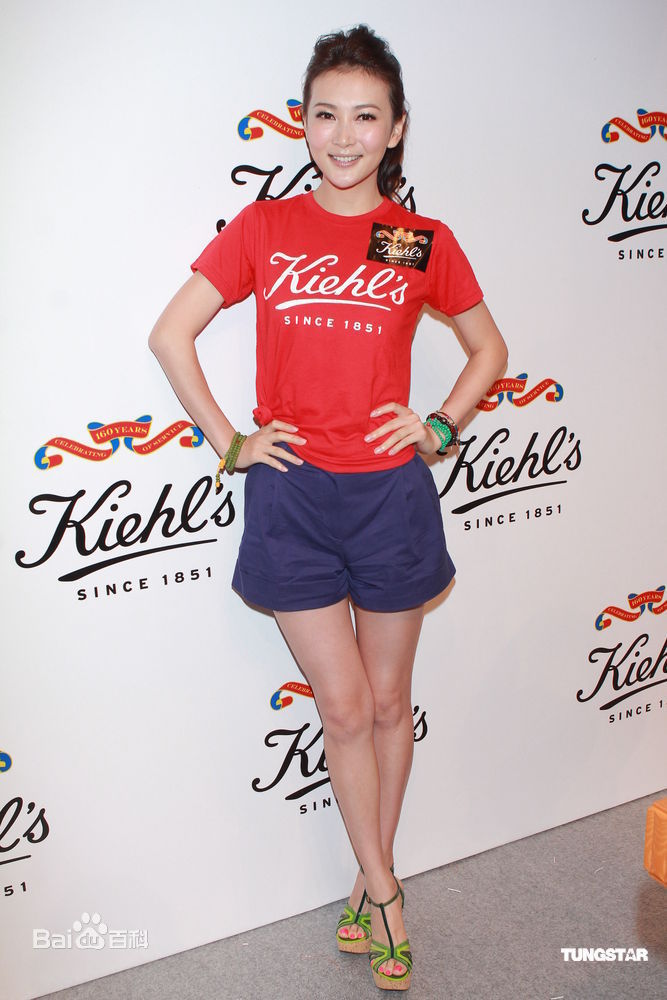 最新陶喆(David Zee Tao)精彩图册