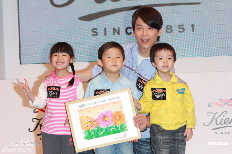 最新陶喆(David Zee Tao)精彩图册