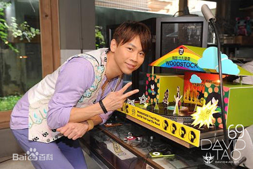 陶喆(David Zee Tao)69乐章发表会照生活照