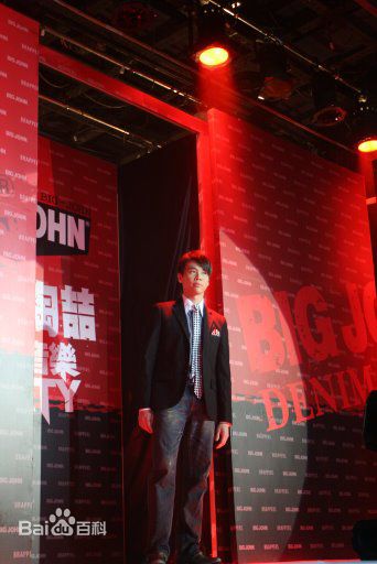 陶喆(David Zee Tao)活动现场照素颜照相册