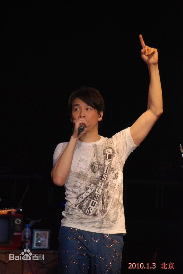 陶喆(David Zee Tao)演唱会现场照前后照片