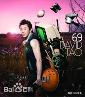 最新陶喆(David Zee Tao)性感图片