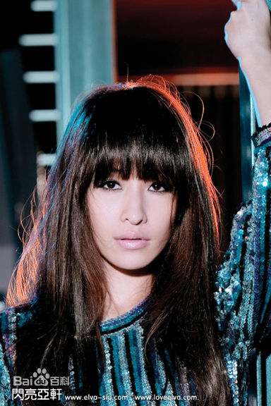 高清萧亚轩(Elva Hsiao)性感图片