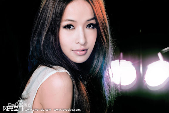 高清萧亚轩(Elva Hsiao)性感图片