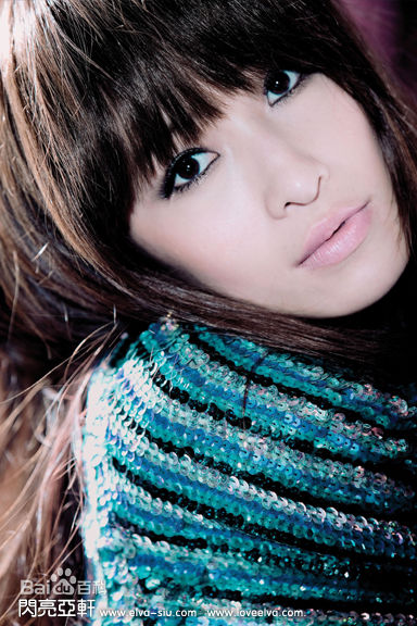 高清萧亚轩(Elva Hsiao)性感图片