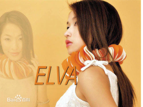 萧亚轩(Elva Hsiao)2006图册