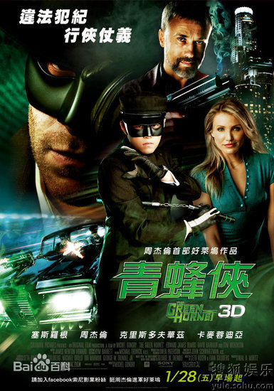 精选萧亚轩(Elva Hsiao)精彩图册