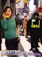 高清萧亚轩(Elva Hsiao)图片