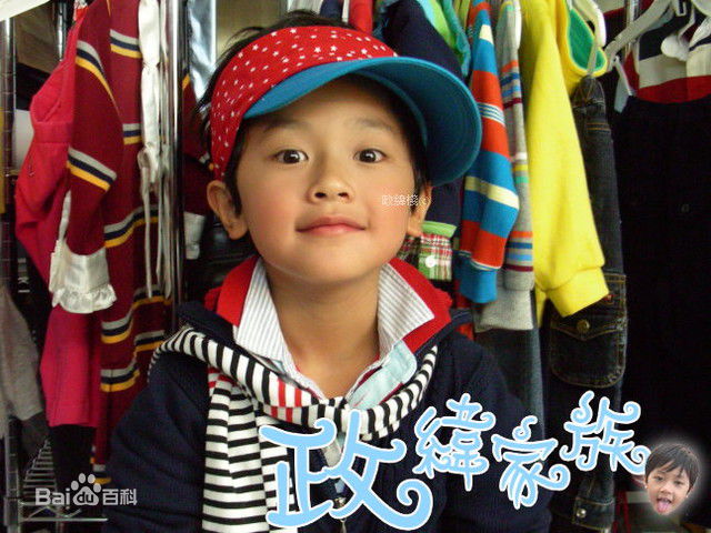 汪政纬(Zhengwei wang)最优质相册