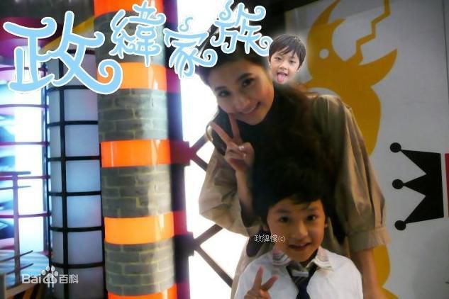 汪政纬(Zhengwei wang)最优质相册