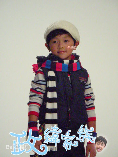 汪政纬(Zhengwei wang)最优质相册