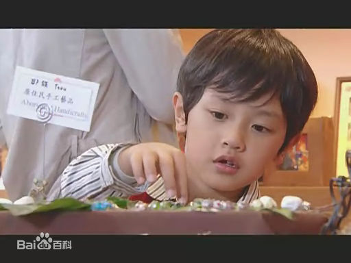 汪政纬(Zhengwei wang)最新剧照