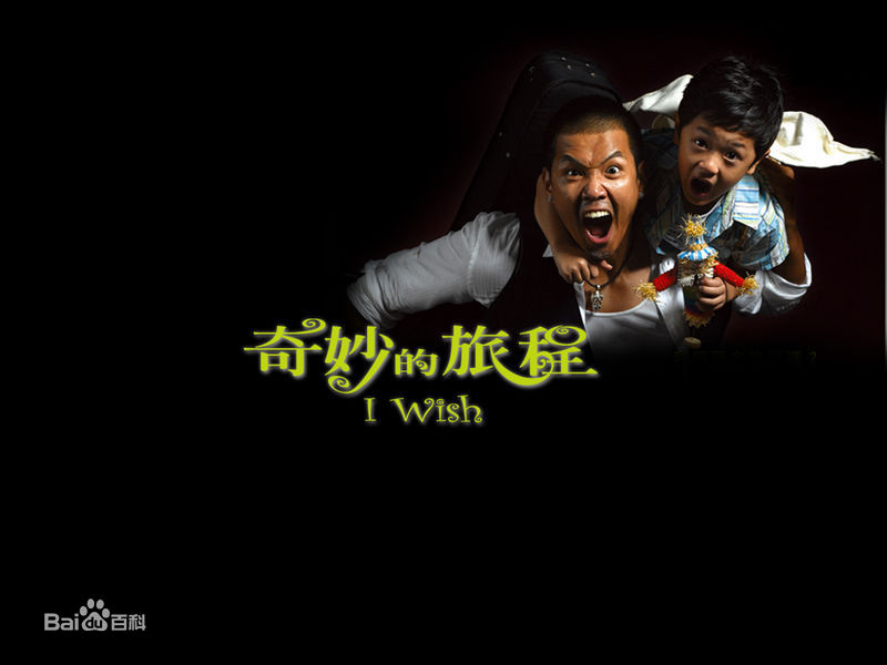 汪政纬(Zhengwei wang)最新剧照