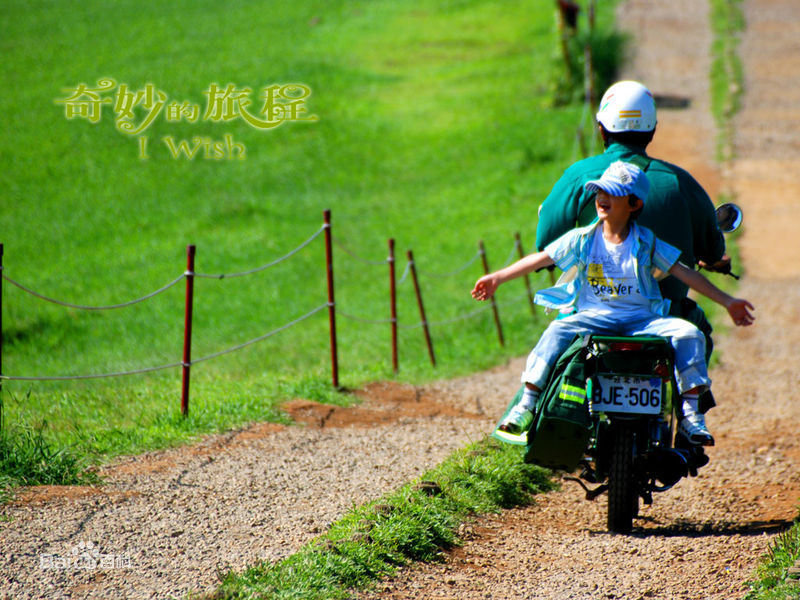 汪政纬(Zhengwei wang)最新剧照