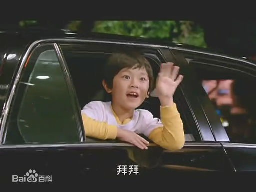 汪政纬(Zhengwei wang)最新剧照