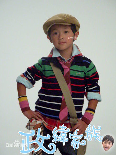 最全汪政纬(Zhengwei wang)壁纸