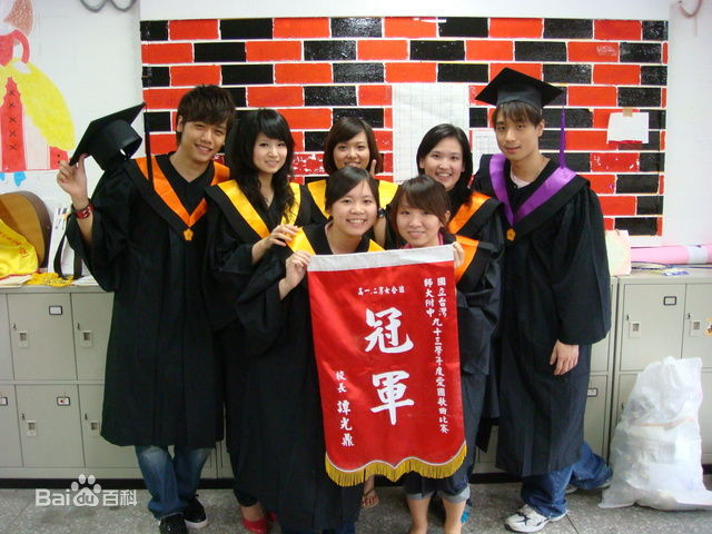 蔡旻佑(Evan Yo)出席活动生活照相册