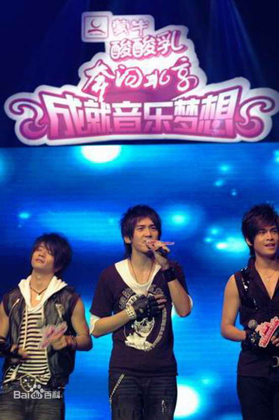 纪言恺(JR)生活照与活动照性感图片图集